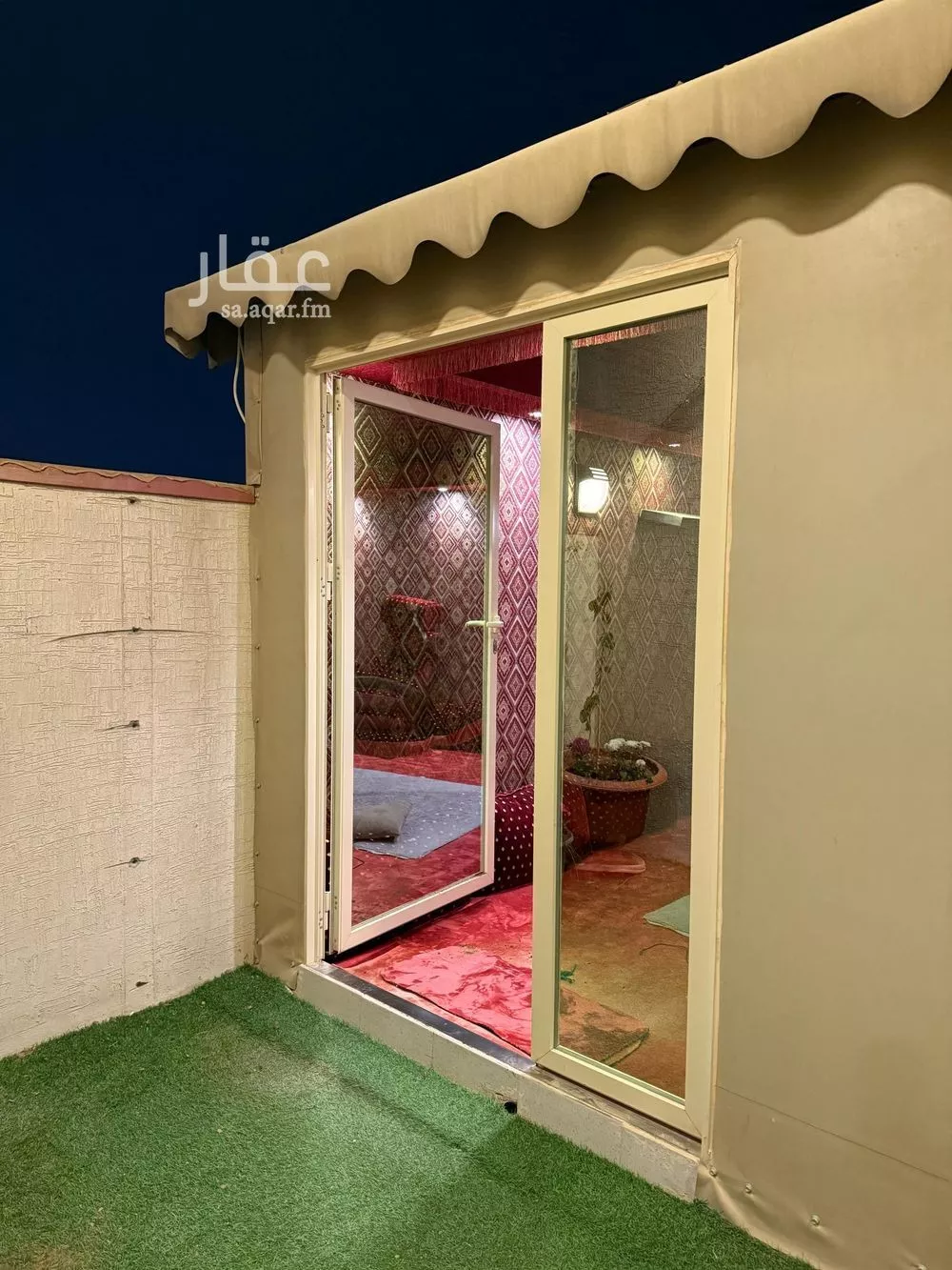 دور 4 غرف في الوادي 6