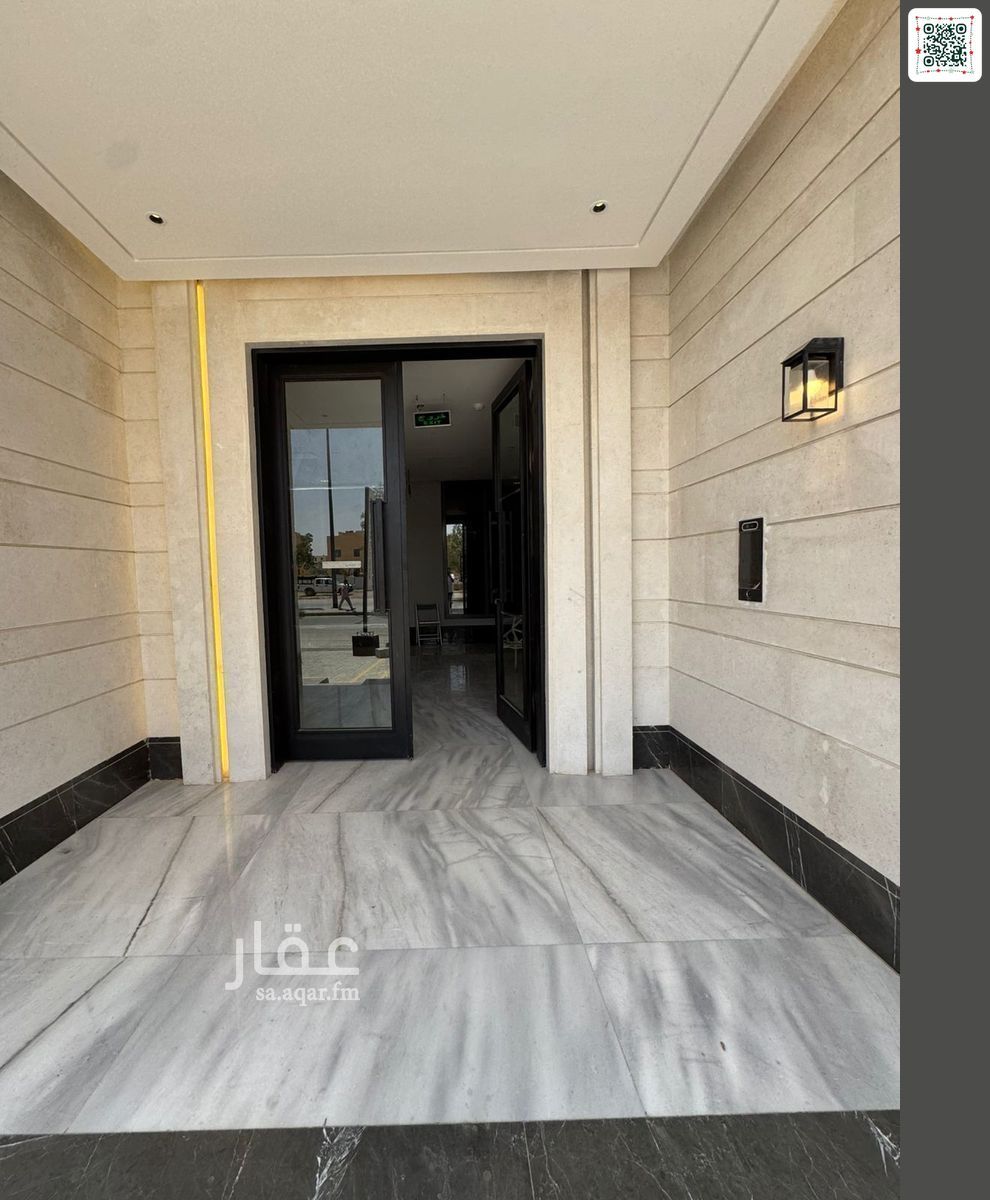 4 bedroom apartment in An Nasim Ash Sharqi, Riyadh 11