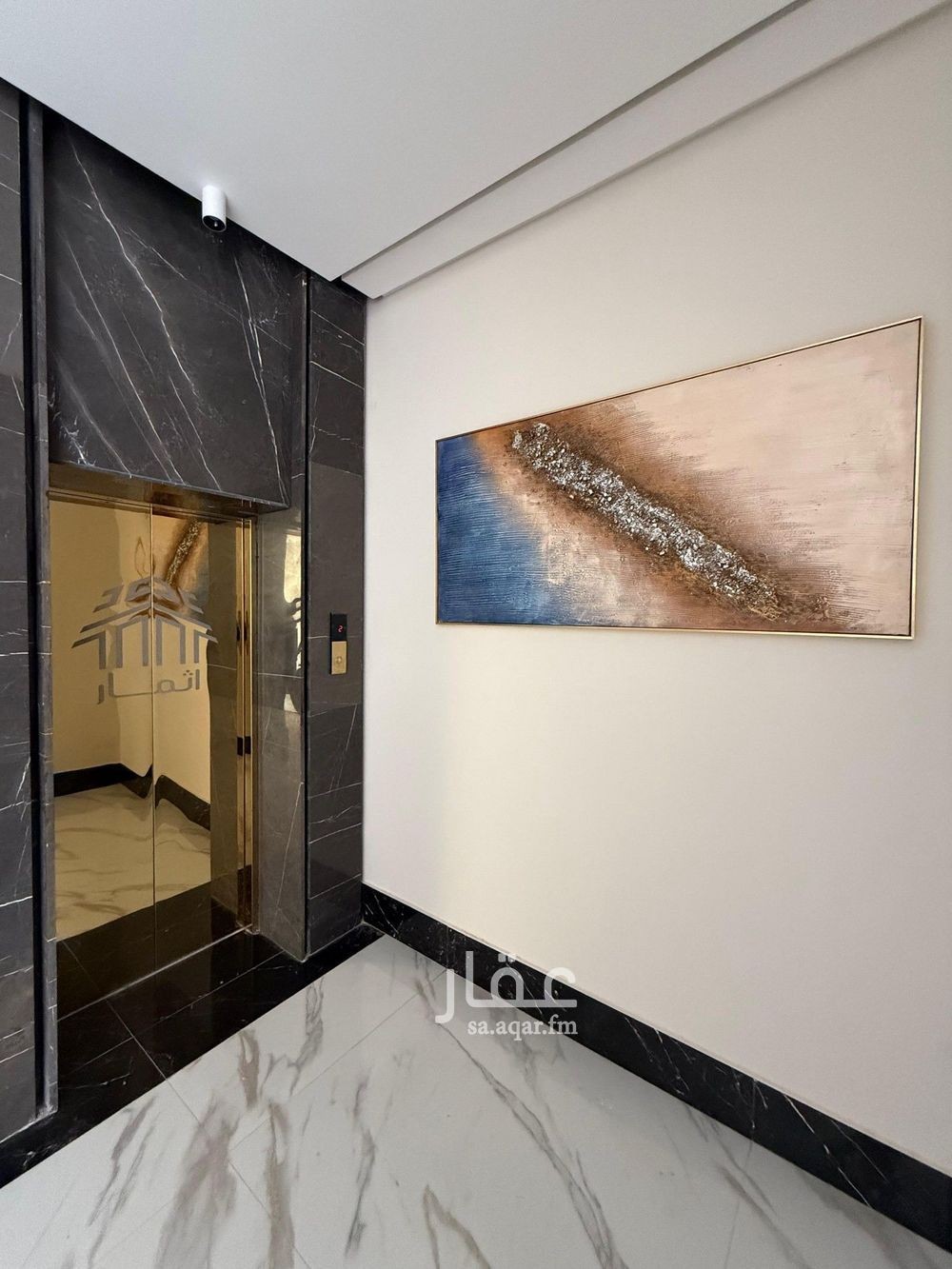 4 bedroom apartment in An Nasim Ash Sharqi, Riyadh 2