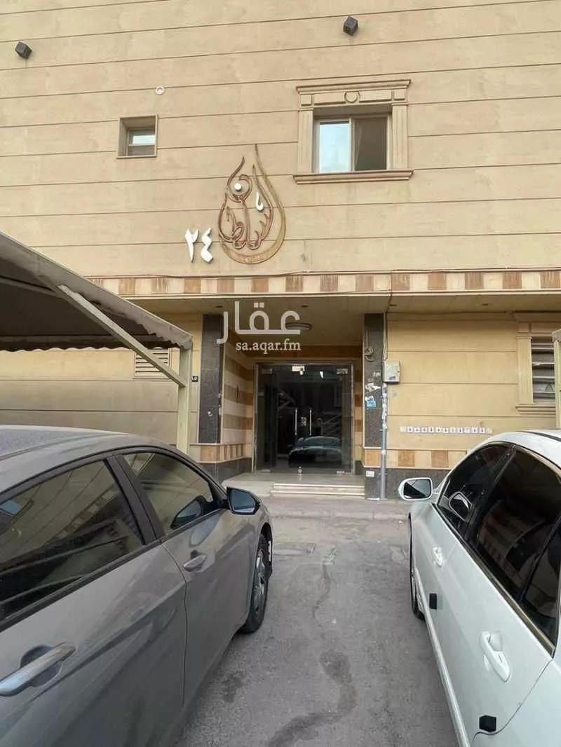 3 bedroom apartment in Dhahrat Laban 2