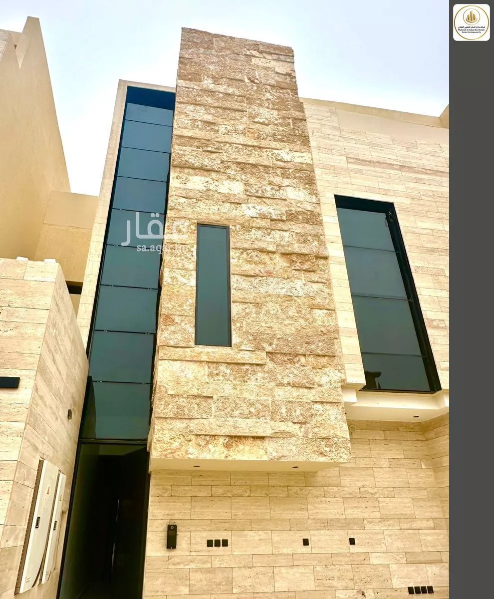 9 bedroom apartment in Al Narjis 2