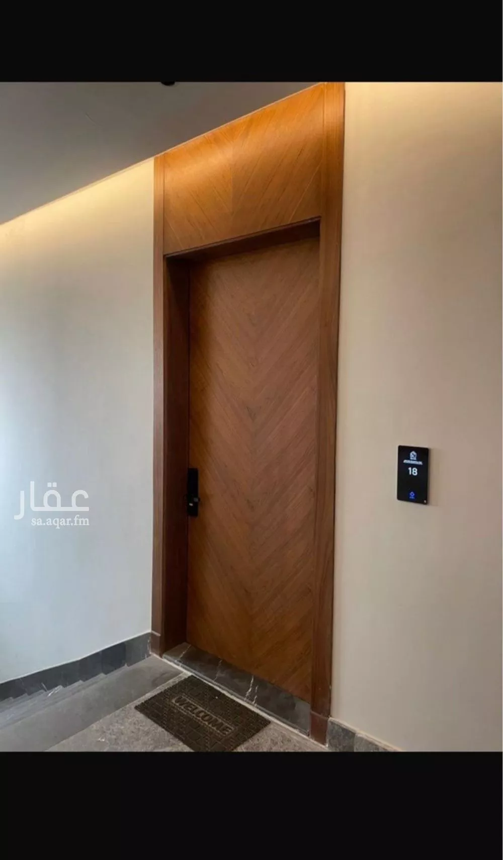 شقة 3 غرف في المنار 6
