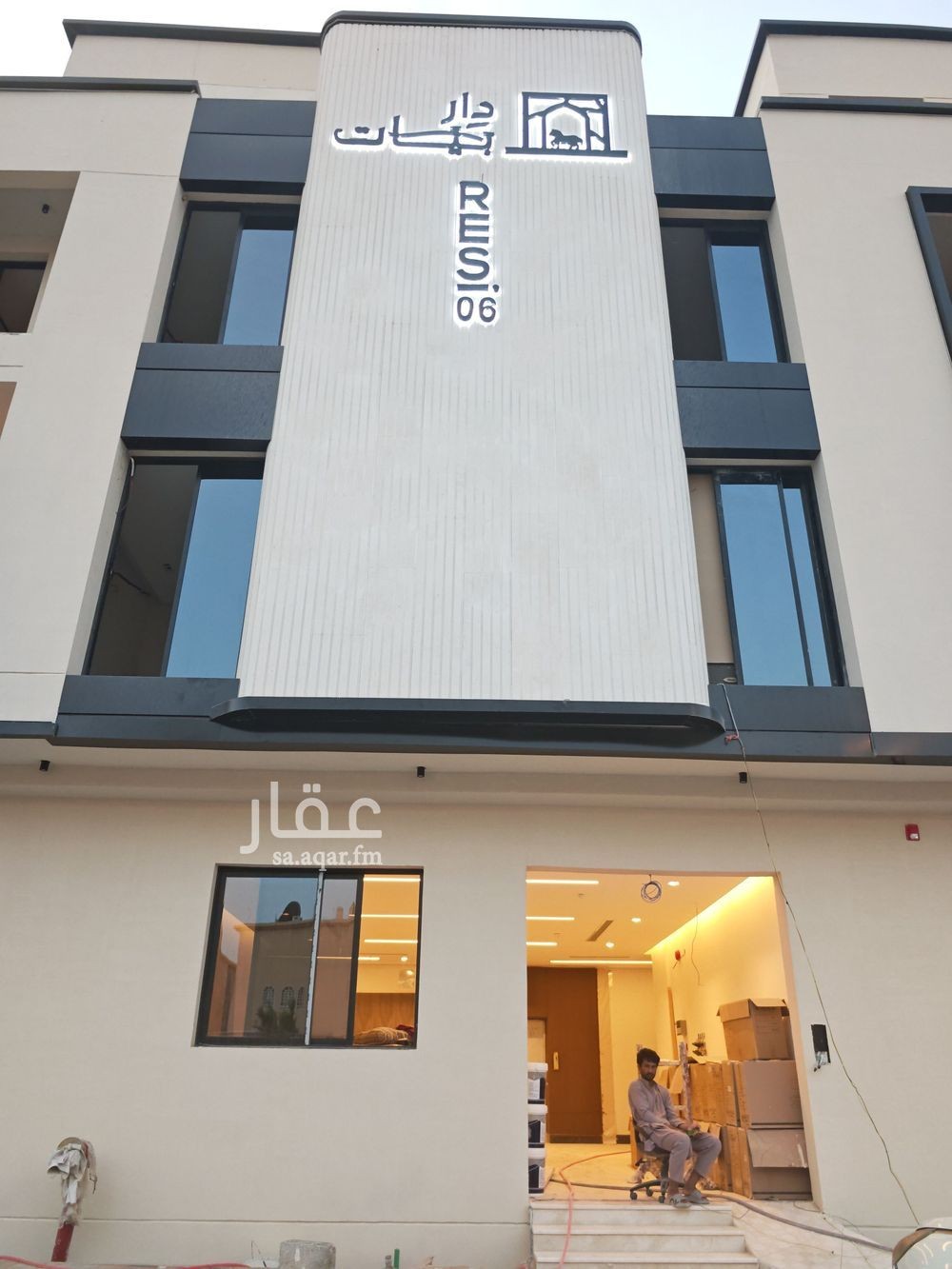 2 bedroom apartment in At Taawon, Riyadh 5