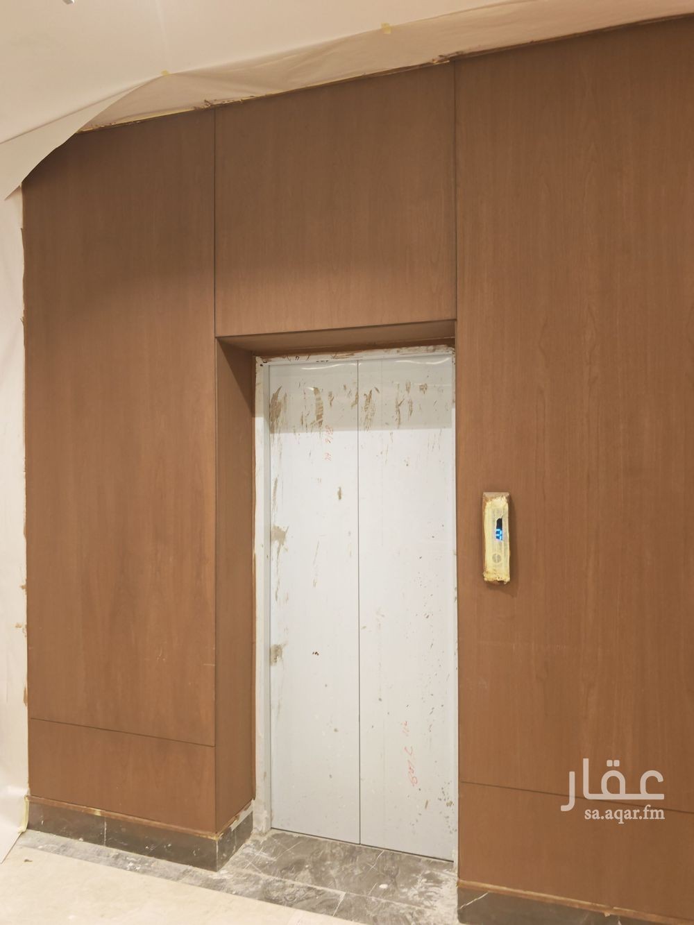 2 bedroom apartment in At Taawon, Riyadh 12