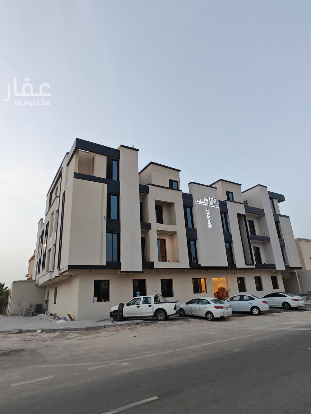 2 bedroom apartment in At Taawon, Riyadh 2