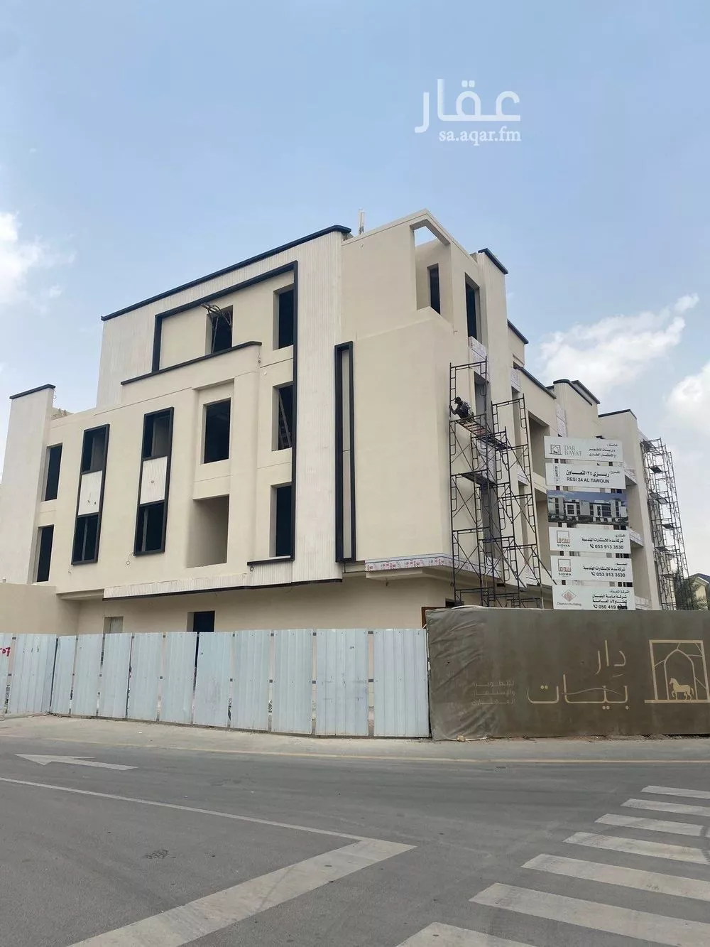 2 bedroom apartment in At Taawon 3