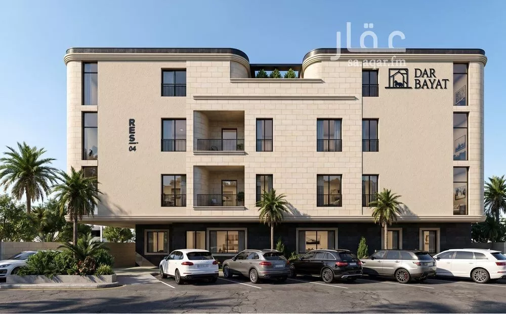 2 bedroom apartment in Al Narjis 2