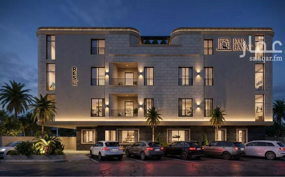 2 bedroom apartment in Al Narjis 3