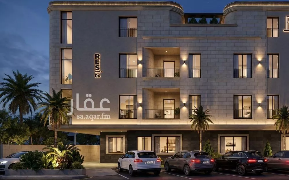 2 bedroom apartment in Al Narjis 4