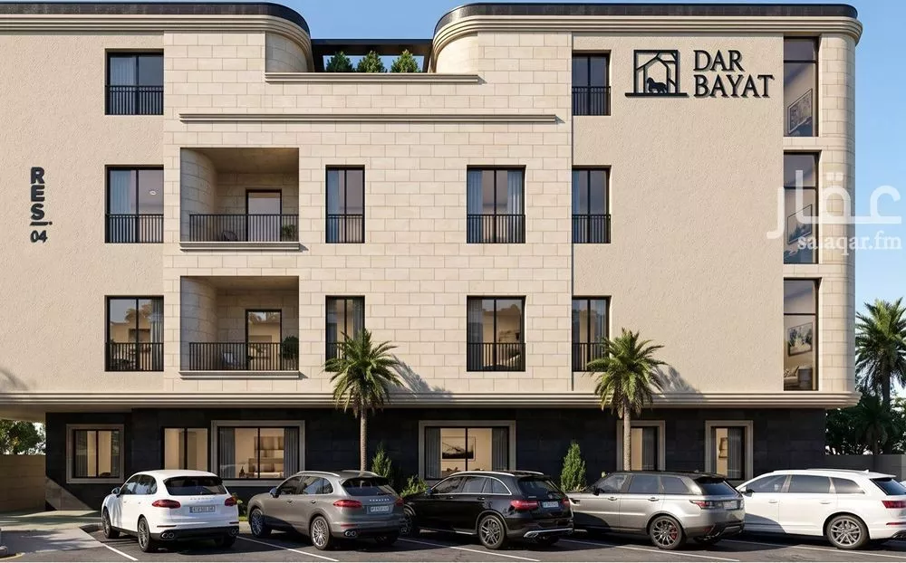 2 bedroom apartment in Al Narjis 6