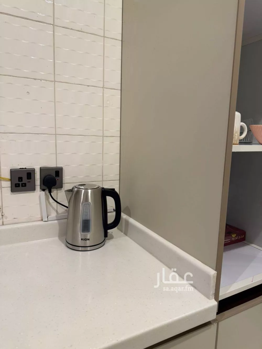 4 bedroom apartment in Dhahrat Laban 5