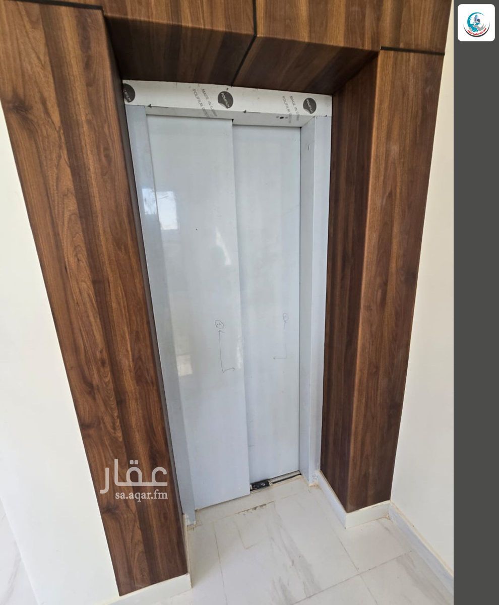 5 bedroom apartment in Ash Sharq, Riyadh 8