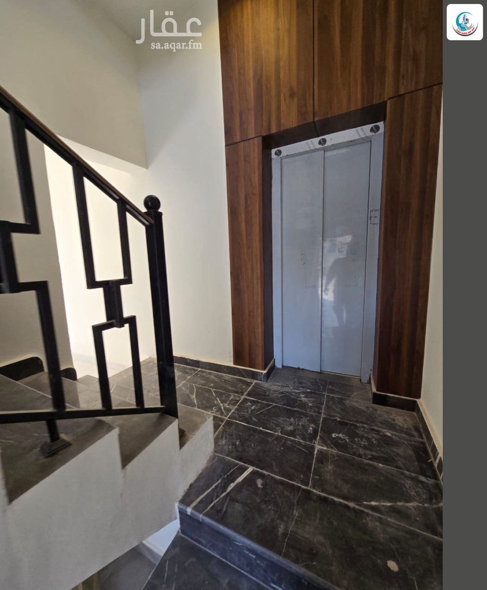 5 bedroom apartment in Ash Sharq, Riyadh 14