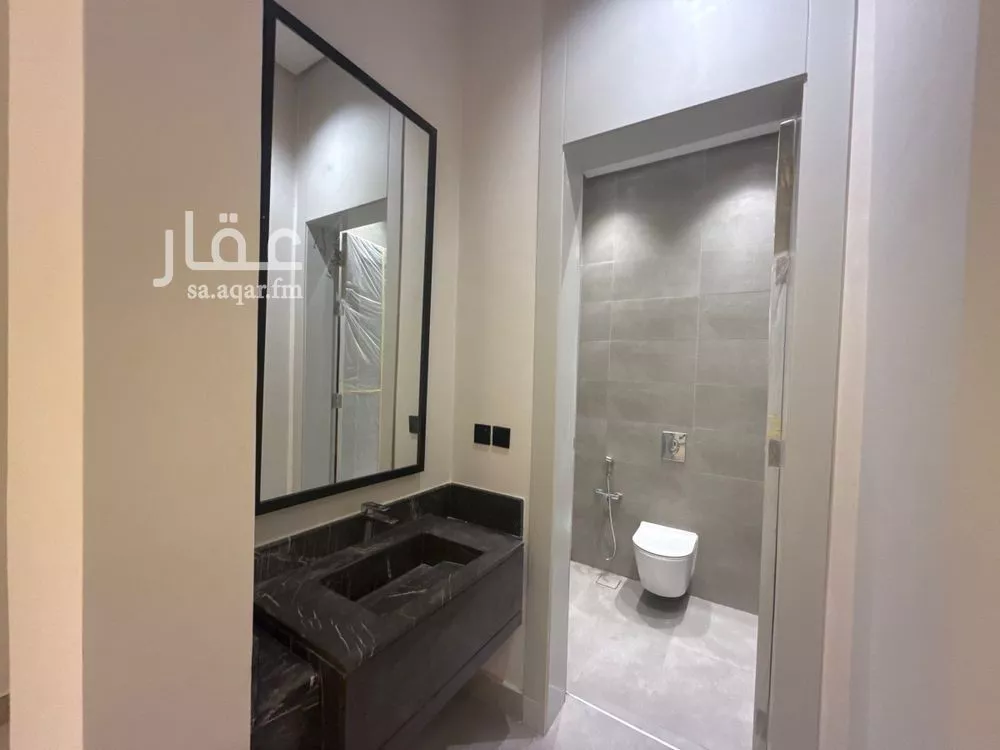 4 bedroom apartment in Al Yarmouk 6