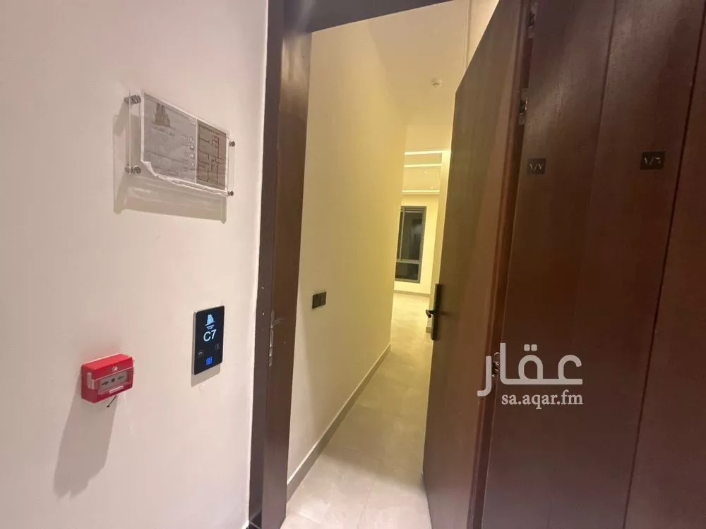 4 bedroom apartment in Al Yarmouk 8