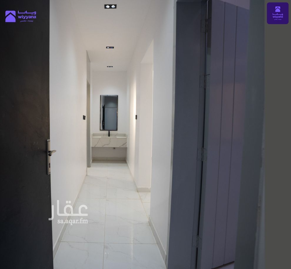 4 bedroom apartment in Al Janadriyah, Riyadh 3
