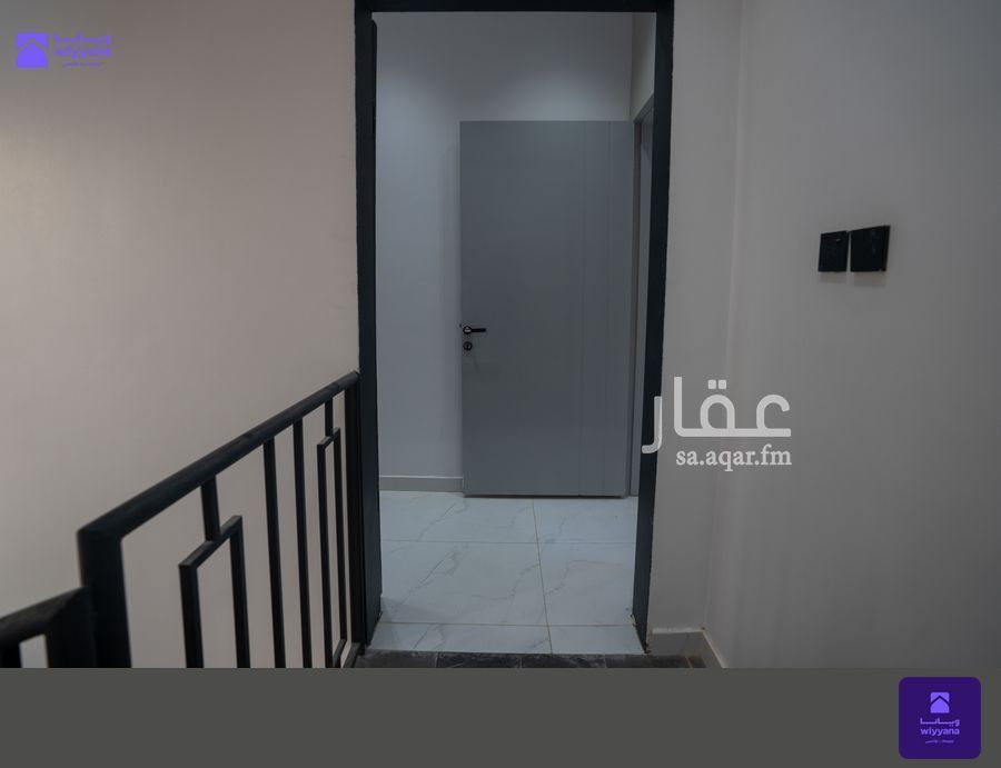 4 bedroom apartment in Al Janadriyah, Riyadh 2