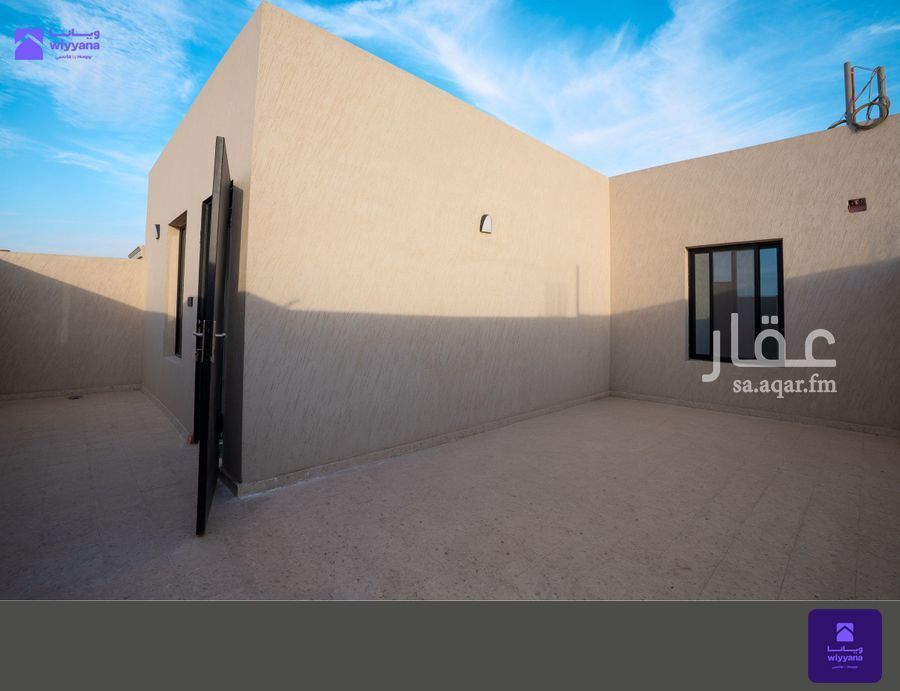 4 bedroom apartment in Al Janadriyah, Riyadh 7
