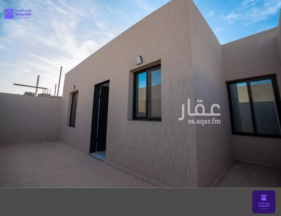 4 bedroom apartment in Al Janadriyah 5