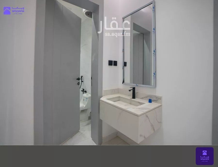 4 bedroom apartment in Al Janadriyah 6