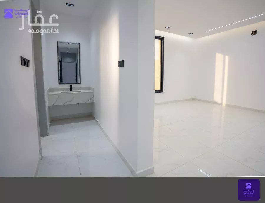 4 bedroom apartment in Al Janadriyah 9