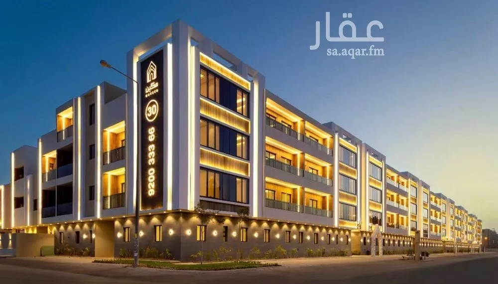 شقة 3 غرف في قرطبة 2