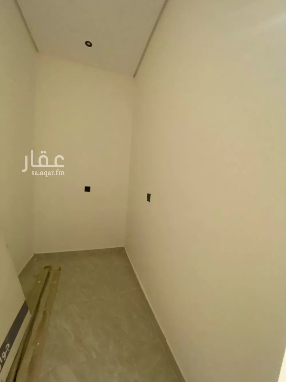 4 bedroom apartment in Badr 12