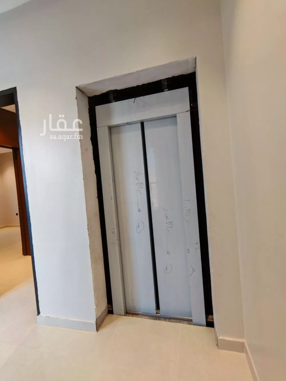 دور 3 غرف في اليرموك 9