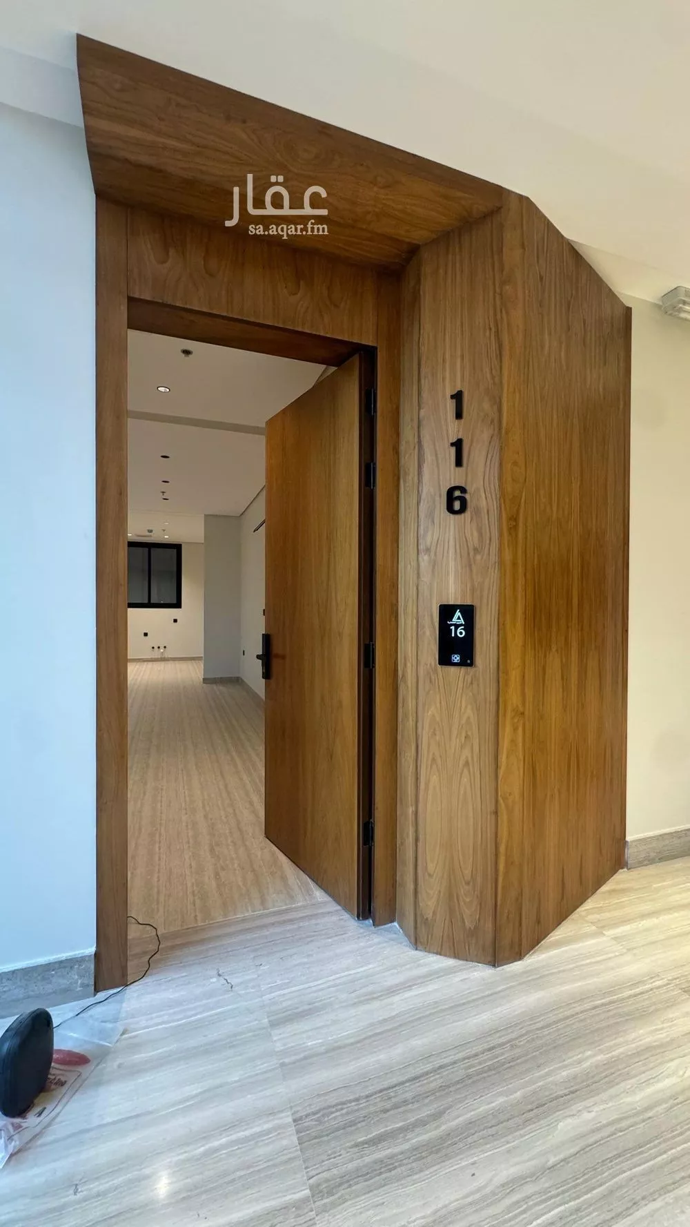 2 bedroom apartment in Al Aqiq 6