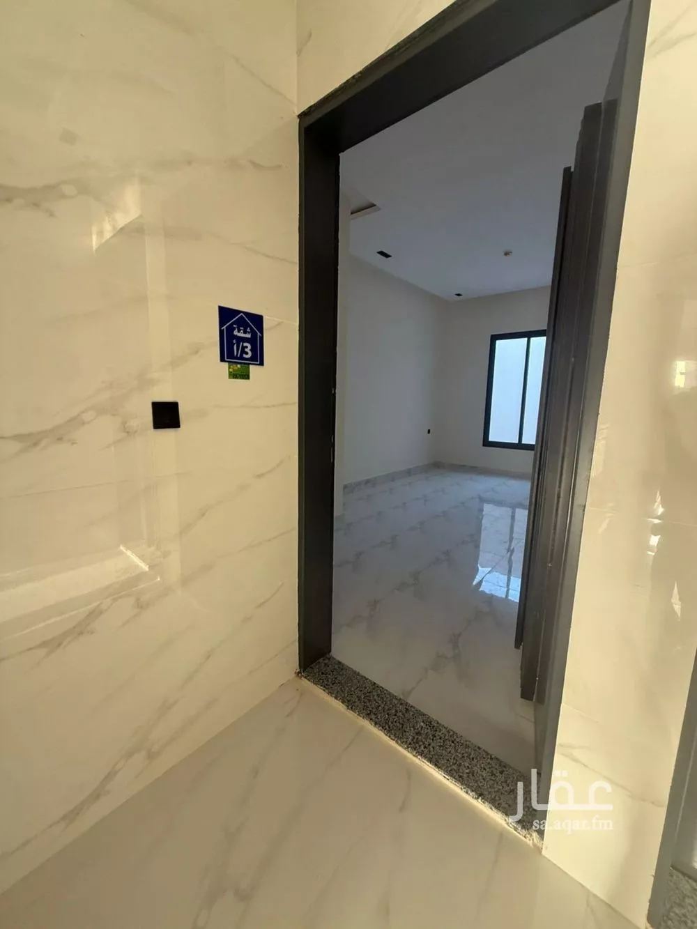 4 bedroom apartment in Al Zahrah 14