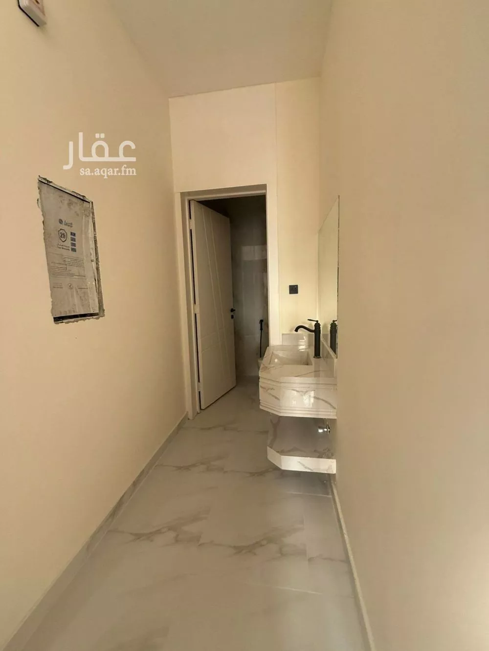 4 bedroom apartment in Al Zahrah 10