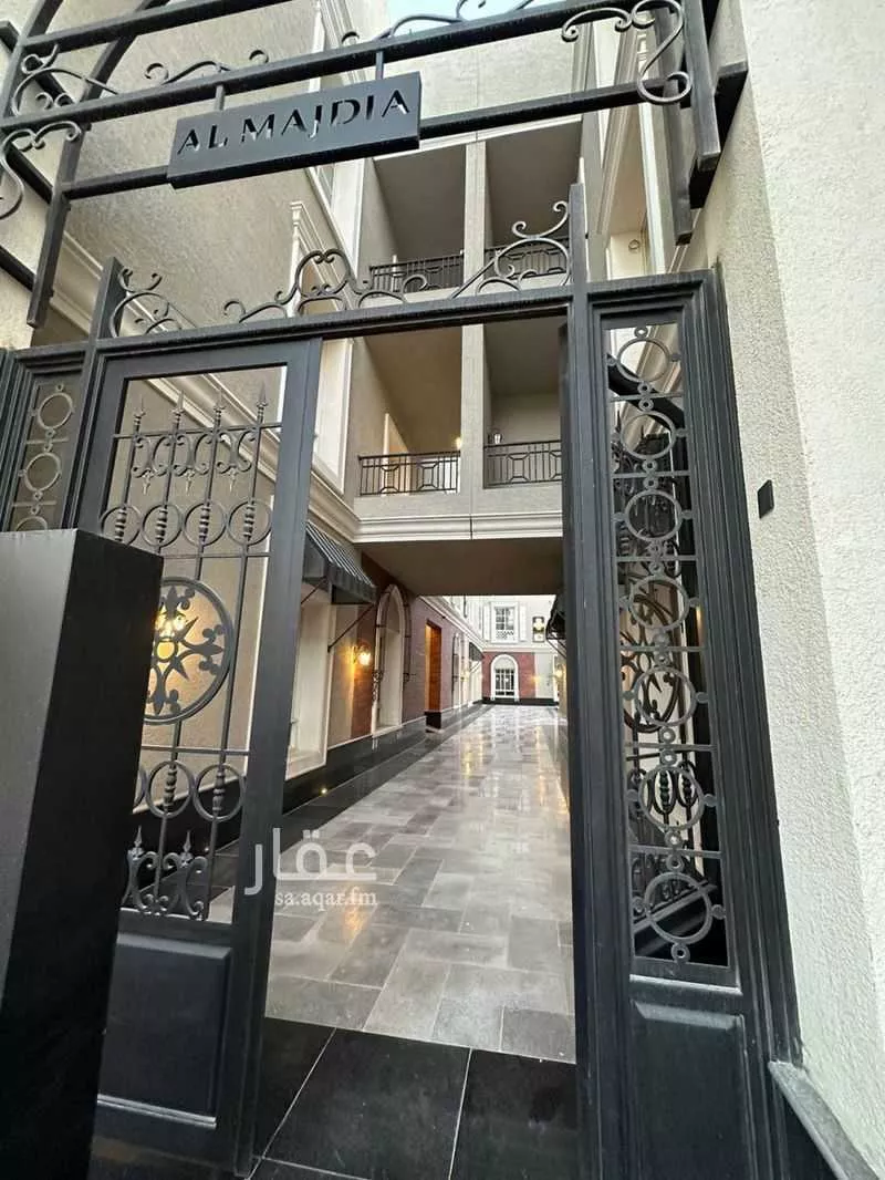 3 bedroom apartment in Al Narjis 3