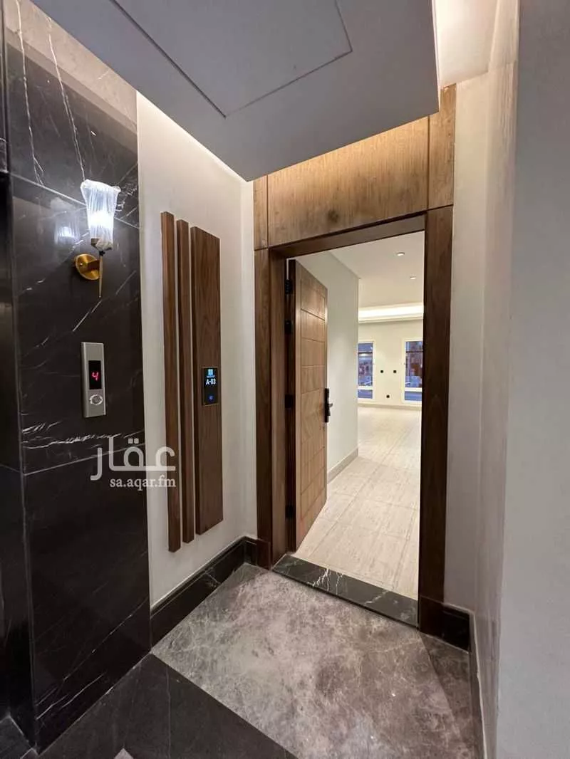 3 bedroom apartment in Al Narjis 5