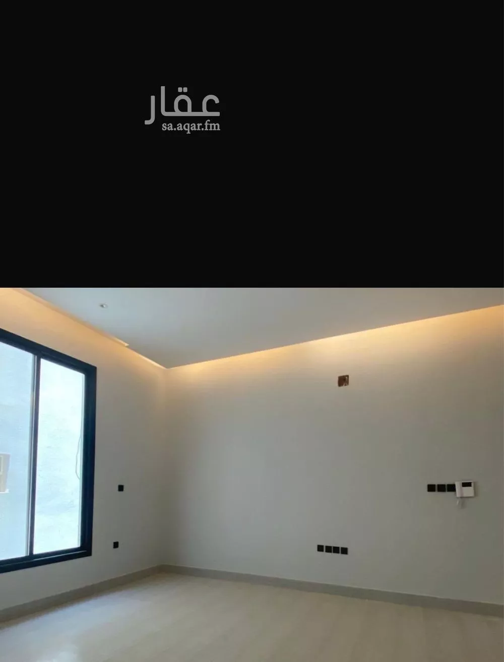 4 bedroom apartment in Al Narjis 3