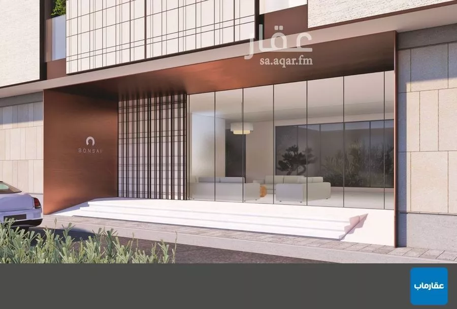 2 bedroom apartment in Al Nahda 4