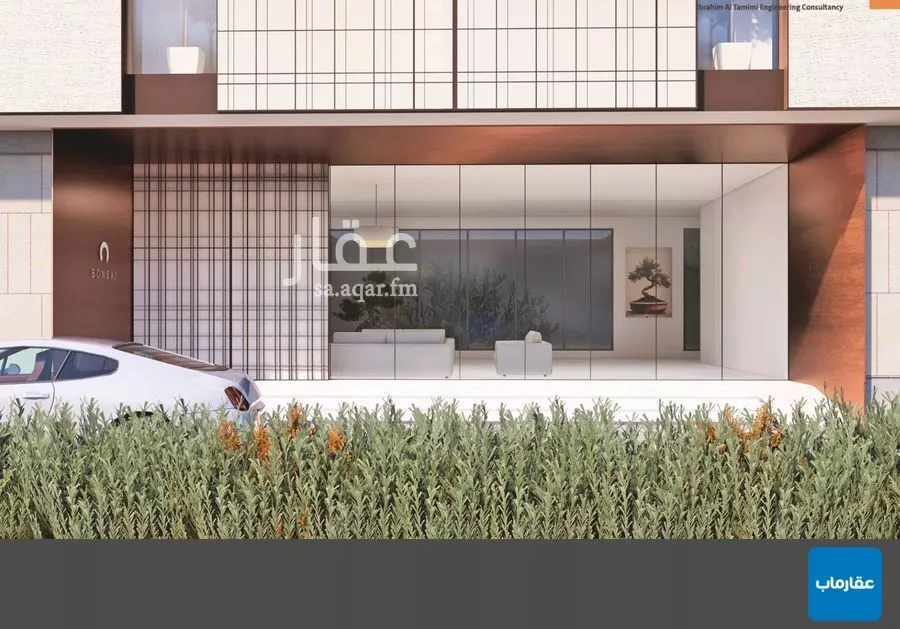 2 bedroom apartment in Al Nahda 7