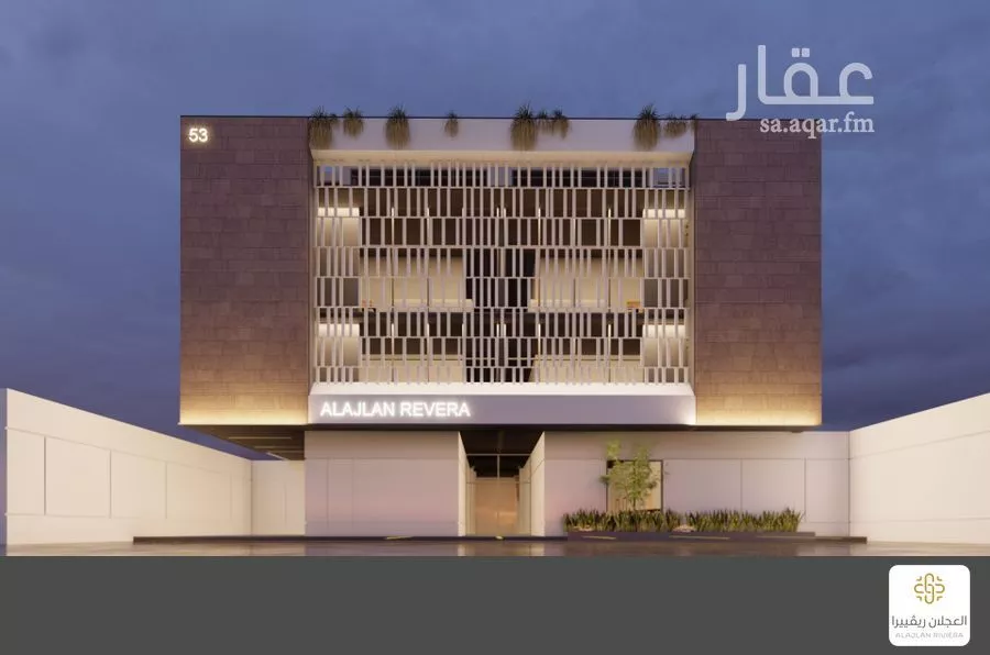 3 bedroom apartment in Al Hamra 2