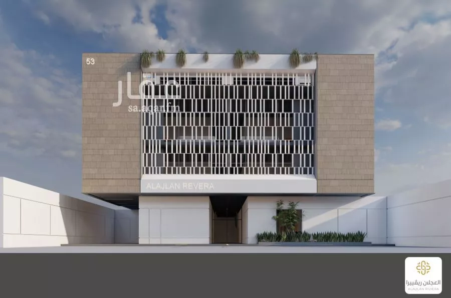 3 bedroom apartment in Al Hamra 3