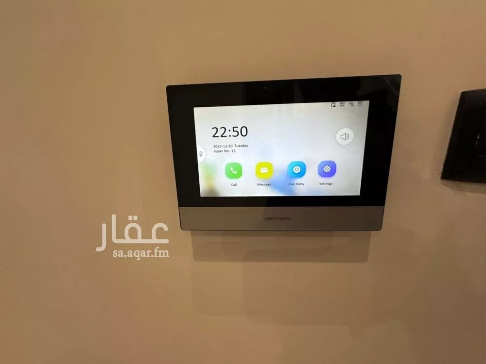 شقة 4 غرف في الدار البيضاء 14