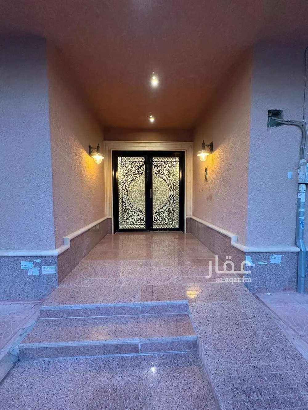 2 bedroom apartment in Al Malqa 7