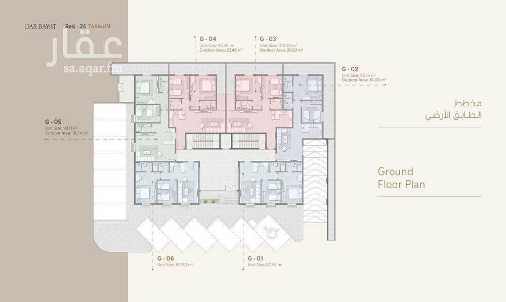 2 bedroom apartment in At Taawon, Riyadh 3