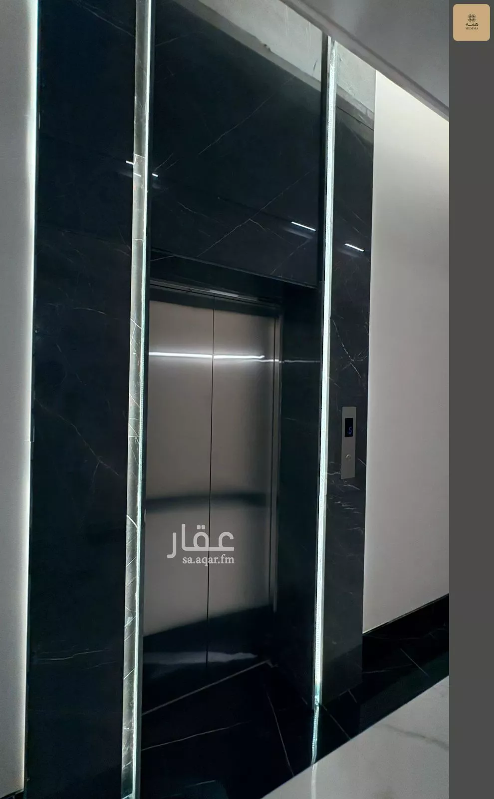1 bedroom apartment in Al Rimal 10