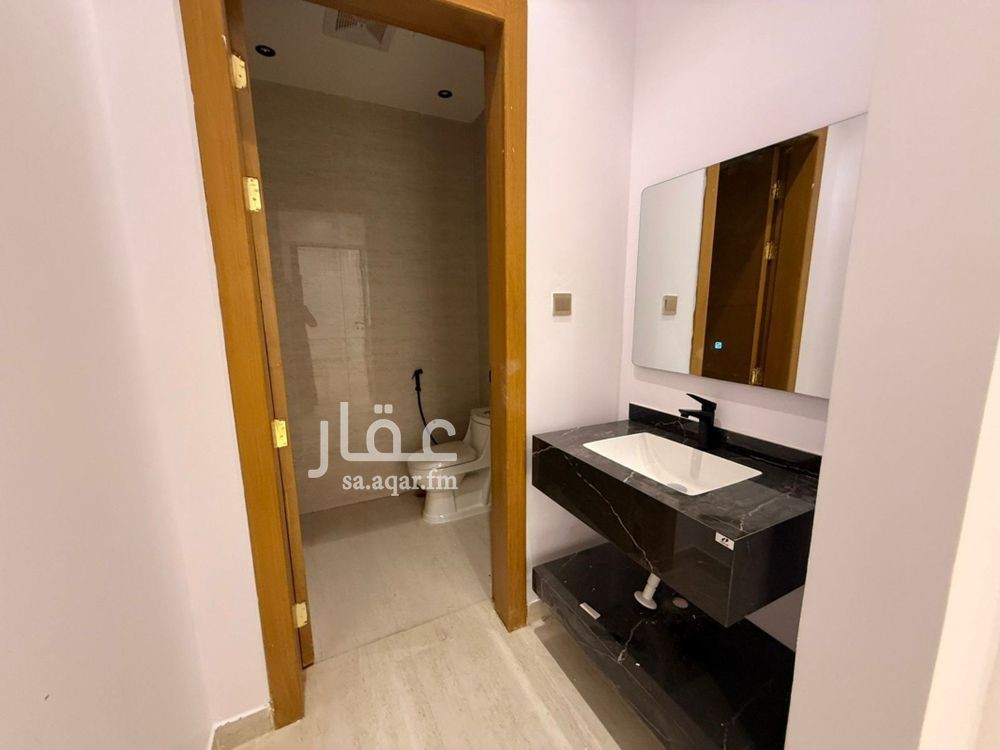 4 bedroom apartment in Ad Dar Al Baida, Riyadh 3