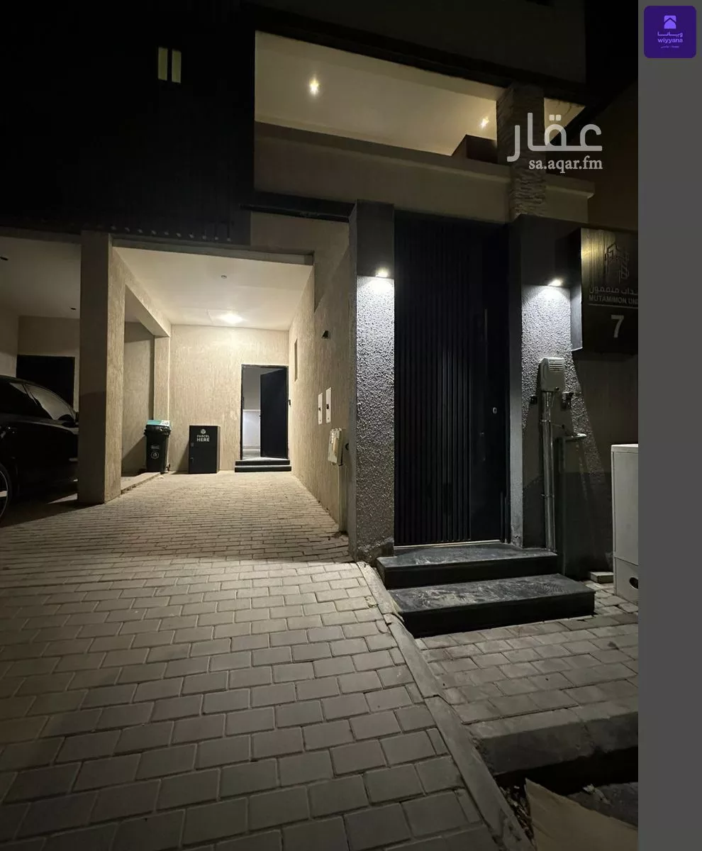 3 bedroom apartment in Al Rabie 2