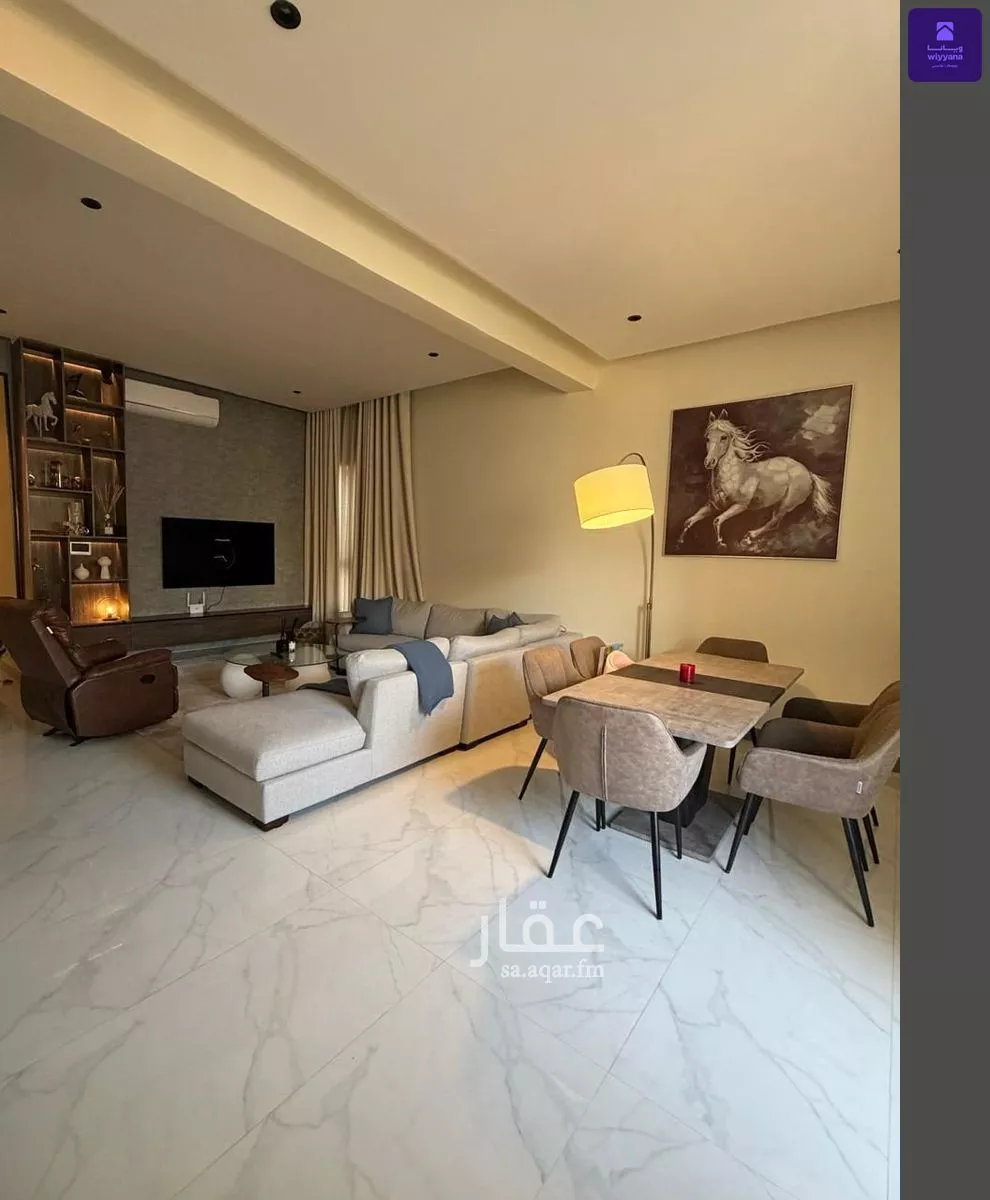3 bedroom apartment in Al Rabie 13