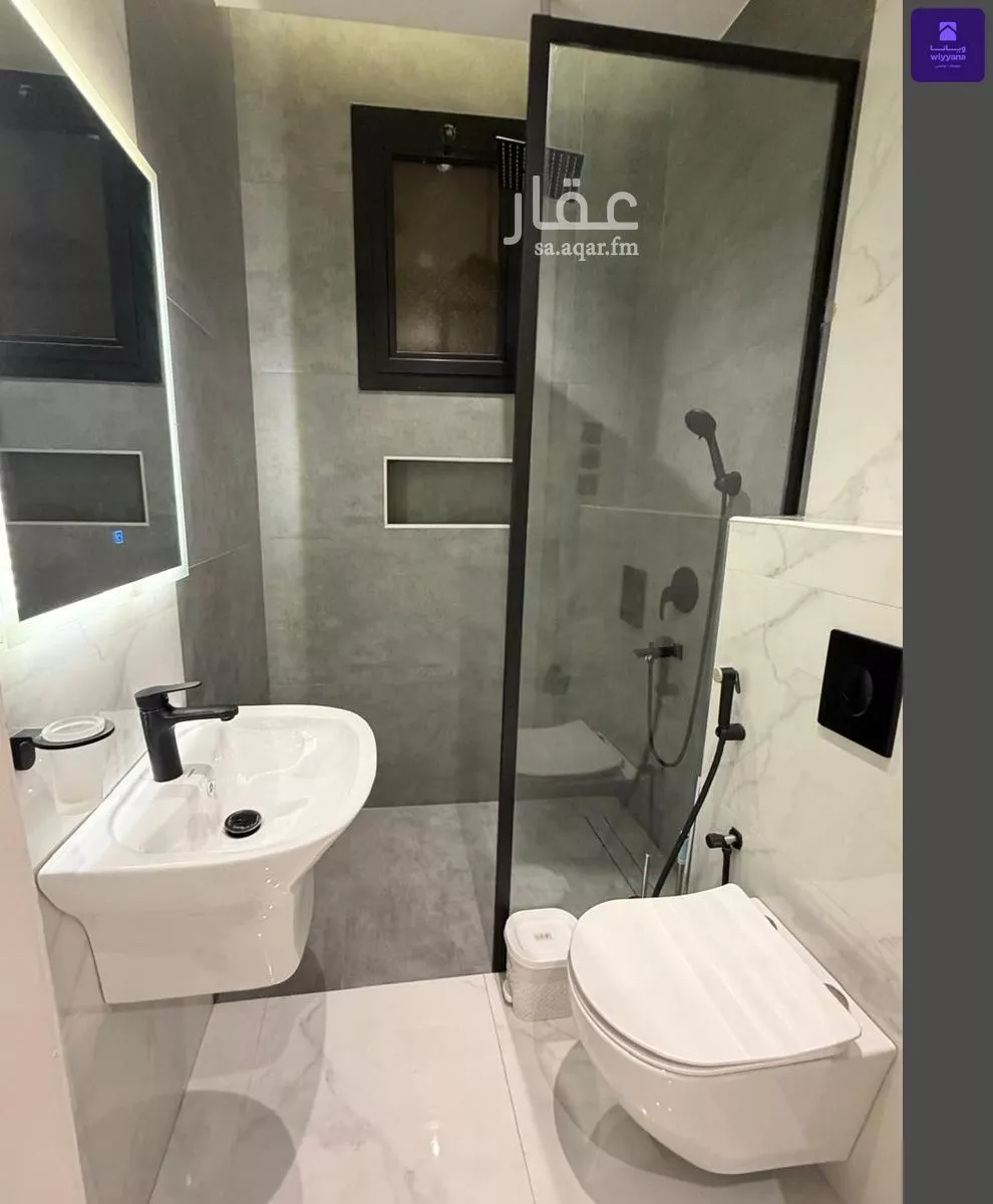 3 bedroom apartment in Al Rabie 14