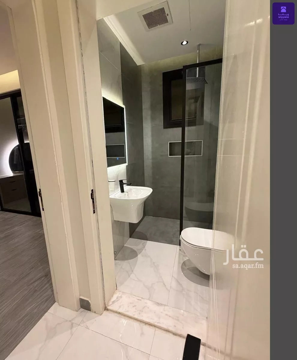 3 bedroom apartment in Al Rabie 16