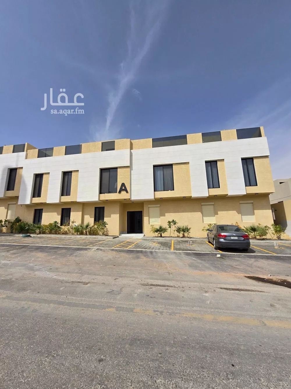 3 bedroom apartment in Al Narjis 5