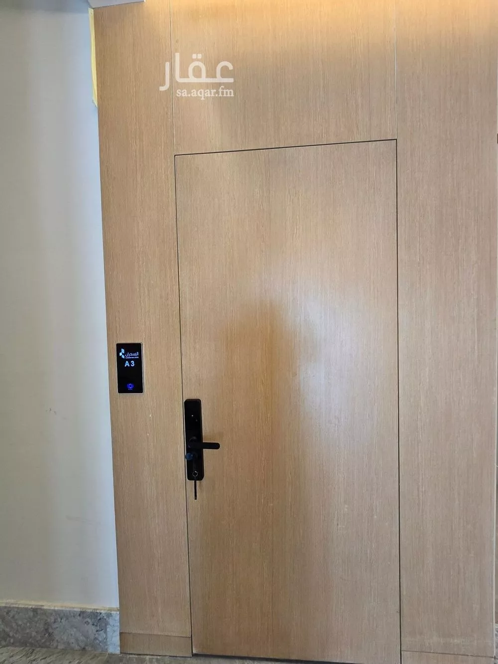 3 bedroom apartment in Al Narjis 6