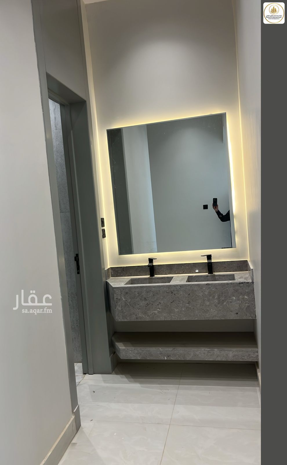 4 bedroom apartment in Ash Sharq, Riyadh 13